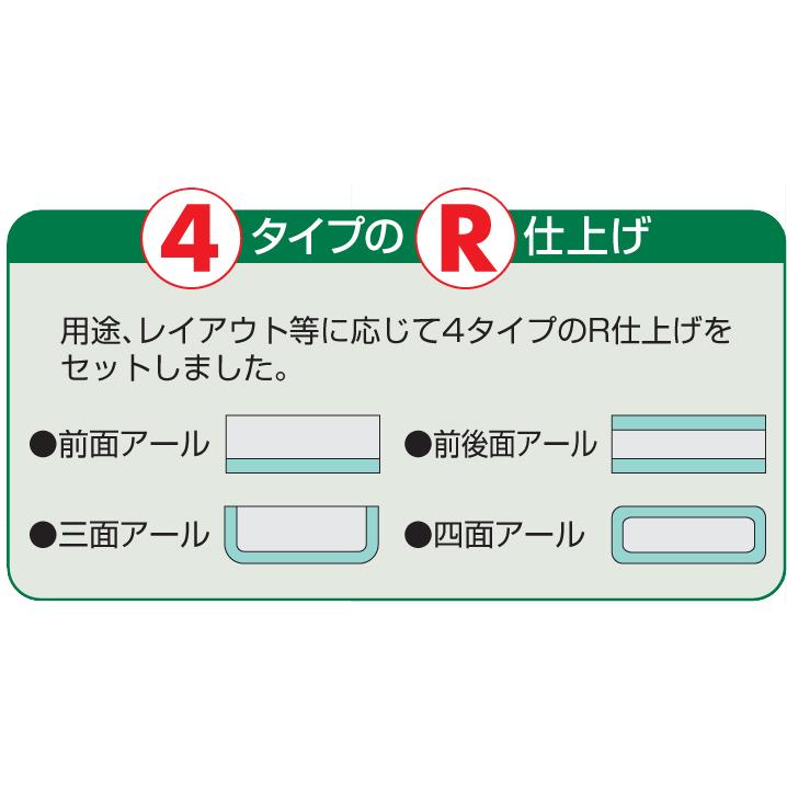 マルゼン（MARUZEN） BW-037N 調理台スノコ板付 作業台 バックガード 