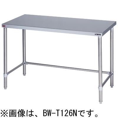マルゼン（MARUZEN） BW-T157NH 調理台三方枠 三方枠作業台 バック