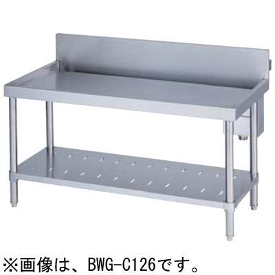 マルゼン（MARUZEN） BWG-C126 中華コンロ台 バックガードあり : 厨房