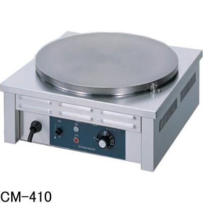 CM-410 ニチワ電機 電気クレープ焼器 単相100V 業務用 : 厨房 CM-410 ニチワ電機 電気クレープ焼器 単相100V 業務用 : 厨房