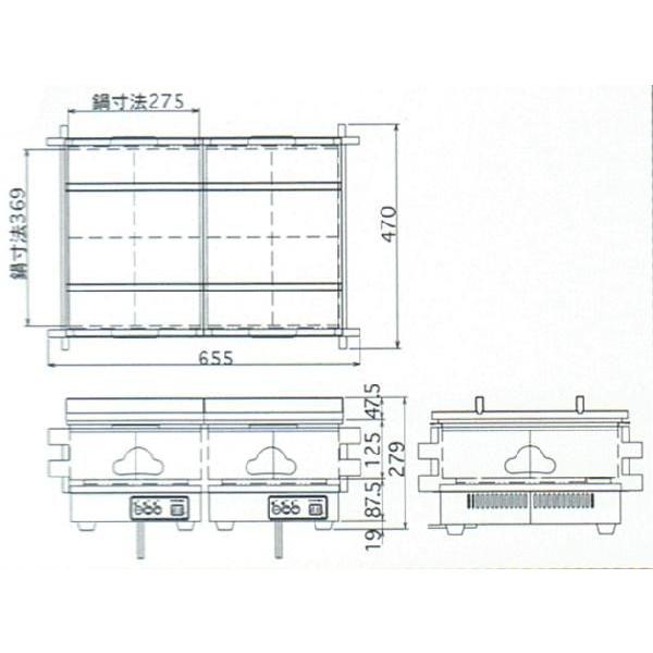 CVS-8D　エイシン　電気おでん鍋