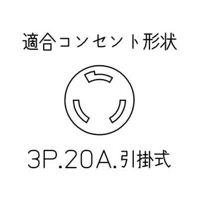 エイシン　電気クレープ焼器　ＥＣ－２０００　【２００Ｖ仕様】　クレープ　ガレット エイシン電気クレープ焼器 EC－2000などキッチン用品や