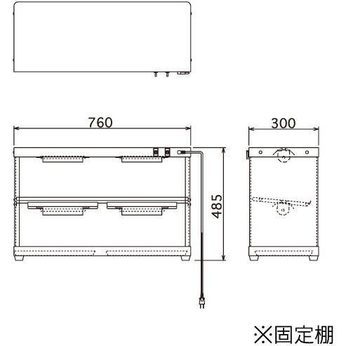 エイシン電機 ED-2 エイシン ホットショーケース フードショーケース
