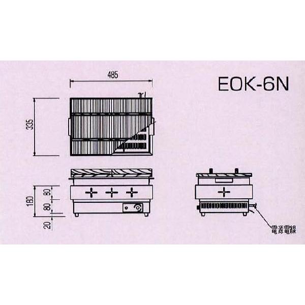 割り引きEOK-6N ニチワ 電気おでん鍋 飲食、厨房用 | artandhistory.org