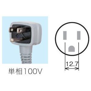 FIC-A95KT3　フクシマガリレイ　製氷機　アンダーカウンタータイプ　キューブアイス