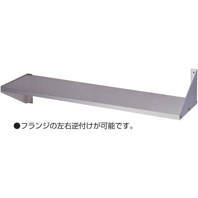 PS-600-250【東製作所】パイプ棚 幅600×奥行250×高さ200mm【業務用