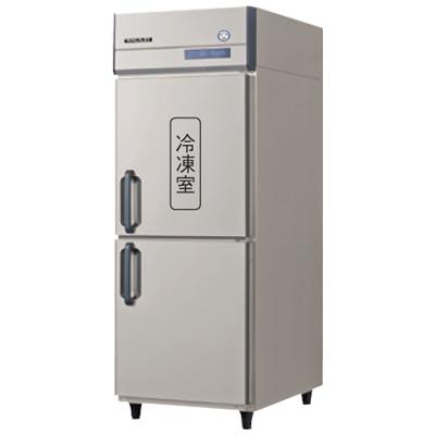 GRD-081PM2 フクシマガリレイ 業務用冷凍冷蔵庫 インバーター制御タテ型冷凍冷蔵庫