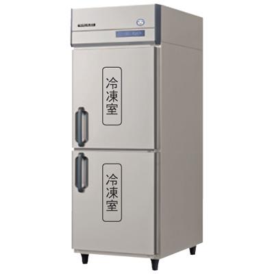 GRD-082FMD フクシマガリレイ 業務用冷凍庫 インバータ制御タテ型冷凍庫