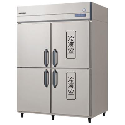 GRD-152PM2 フクシマガリレイ 業務用冷凍冷蔵庫 インバーター制御タテ型冷凍冷蔵庫