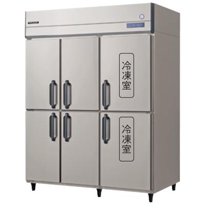 GRD-1562PMD フクシマガリレイ 業務用冷凍冷蔵庫 インバーター制御タテ型冷凍冷蔵庫 6枚扉タイプ