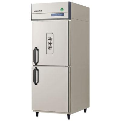 フクシマガリレイ GRN-081PX1 業務用冷凍冷蔵庫 ノンフロン
