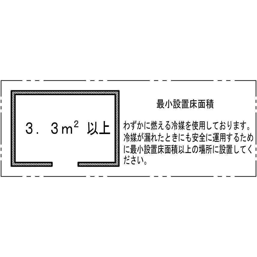 GRN-124FDX フクシマガリレイ 業務用冷凍庫 ノンフロンインバーター制御タテ型冷凍庫｜chuuboucenter｜08