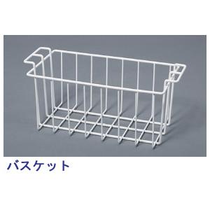 ホシザキ（HOSHIZAKI） HDF-500A 業務用ディープフリーザー 超低温冷凍 
