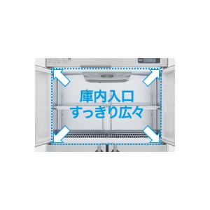 HF-120LA3-ML　ホシザキ　業務用冷凍庫　タテ型冷凍庫　ワイドスルー　たて型冷凍庫