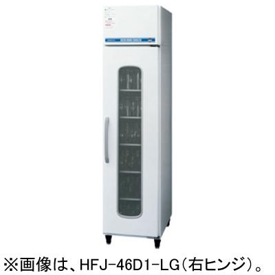 ホシザキ（HOSHIZAKI） HFJ-46D1-LG ビールジョッキクーラー ガラス扉 