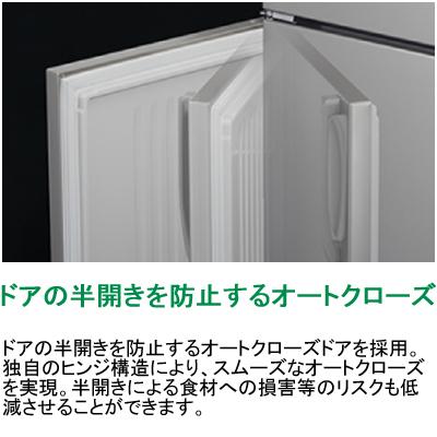 ホシザキ（HOSHIZAKI） HR-120B-ML 業務用冷蔵庫 たて型冷蔵庫 タテ型