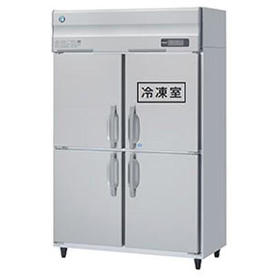 HRF-120A3-1 ホシザキ 業務用冷凍冷蔵庫 たて型冷凍冷蔵庫 タテ型冷凍冷蔵庫 インバーター制御 1室冷凍