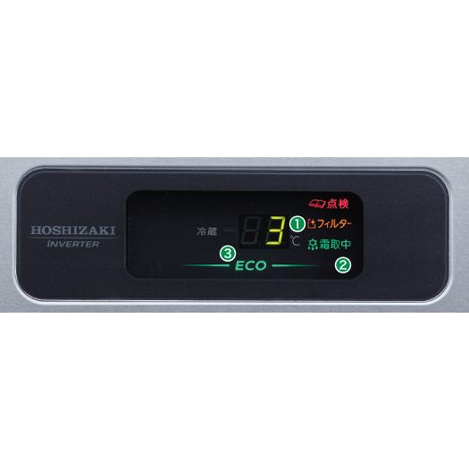 ホシザキ（HOSHIZAKI） HRF-120AF-1 業務用冷凍冷蔵庫 たて型冷凍
