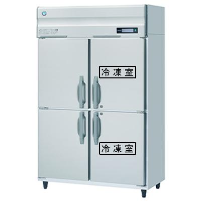 C(6805)直接引き取り限定 ホシザキ 業務用冷凍冷蔵庫 1凍3蔵 HRF-120LAT 100V 50/60Hz 2022年式 縦型冷凍冷蔵庫 飲食店 厨房用 店舗用 大阪 ホシザキ（HOSHIZAKI） HRF-120BF 業務用冷凍冷蔵庫 たて型冷凍冷蔵庫