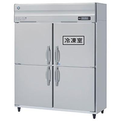 ホシザキ(HOSHIZAKI)業務用冷蔵冷凍庫　棚板 5枚セット 生活家電 ホシザキ(HOSHIZAKI)業務用冷蔵冷凍庫 棚板 5枚セット
