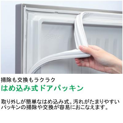 ホシザキ（HOSHIZAKI） HRF-150BFT-6D 業務用冷凍冷蔵庫 たて型冷凍