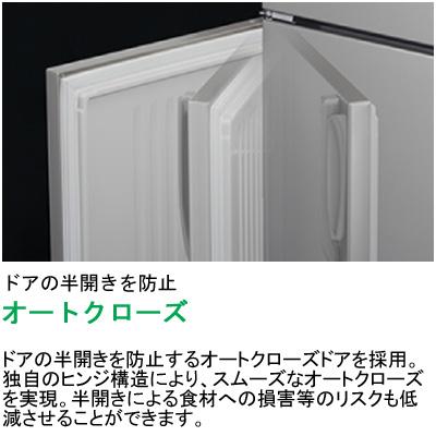ホシザキ（HOSHIZAKI） HRF-150BFT-6D 業務用冷凍冷蔵庫 たて型冷凍