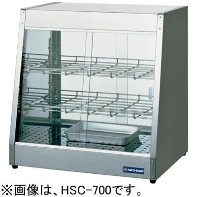 7135 NICHIWA 業務用ホットショーケース HSC-750 2022年製 HSC-750 ニチワ 電気ホットショーケース 温蔵ショーケース : 厨房