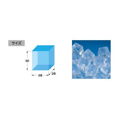 ホシザキ IM-115DWM-1-ST 全自動製氷機 キューブアイスメーカー