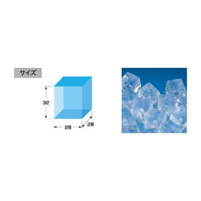 IM-230DN-ST ホシザキ 全自動製氷機 キューブアイスメーカー スタックオンタイプ｜chuuboucenter｜02
