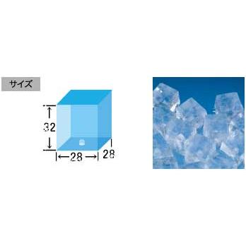 IM-460DN-STCR　ホシザキ　全自動製氷機　キューブアイスメーカー　スタックオンタイプ　砕氷機付＜クラッシャー＞