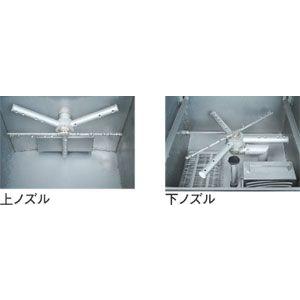 JW-2000SUD-P ホシザキ 業務用食器洗浄機 器具洗浄機 ブースタータンク内蔵｜chuuboucenter｜04