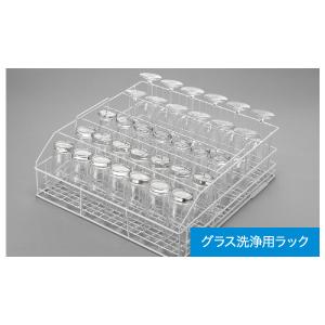 ホシザキ JWE-400TUC3-GW 業務用食器洗浄機 アンダーカウンター ホシザキ JWE-400TUC3-GW 業務用食器洗浄機 アンダーカウンター