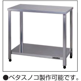 KT-1800 東製作所 azuma アズマ 作業台 バックガードなし W1800×D450 