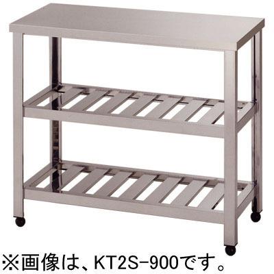 KT2S-1500 東製作所 azuma アズマ 作業台二段スノコ 作業台2段スノコ 