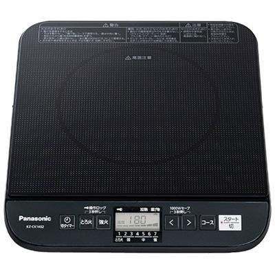 （2/22受渡済）JT7046【Panasonic/パナソニック IHクッキングヒーター】美品 2022年製 KZ-CK1402 1口 IH調理器/IHコンロ Panasonic（パナソニック） KZ-CK1402 厨房用 業務用IH
