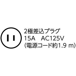 Panasonic（パナソニック） KZ-CK1402 厨房用 業務用IH