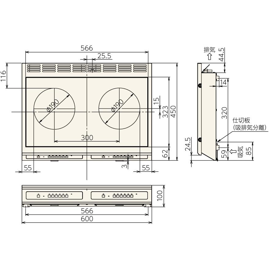 KZ-CK2020 パナソニック  厨房用 業務用IHクッキングヒーター IHコンロ カウンタータイプ 2口｜chuuboucenter｜02