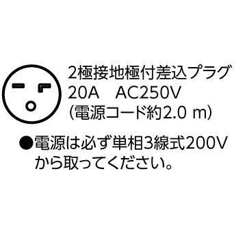 KZ-CK2020 パナソニック  厨房用 業務用IHクッキングヒーター IHコンロ カウンタータイプ 2口｜chuuboucenter｜03