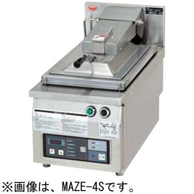 マルゼン 卓上型電気グリドル MAZE-4S 本体 マルゼン（MARUZEN） MAZE-4S 電気自動餃子焼器 フタ取り外しタイプ