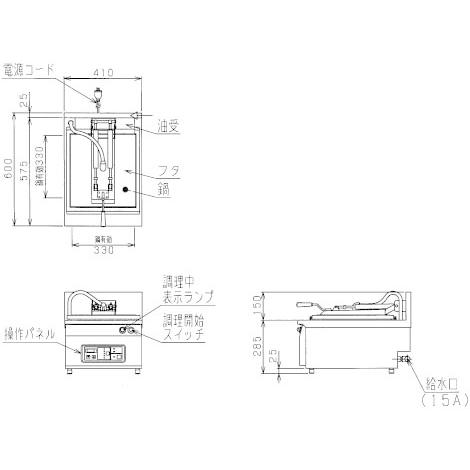 MAZE-6！マルゼン！電気自動餃子焼器！三相！200V マルゼン（MARUZEN） MAZE-6 電気自動餃子焼器 : 厨房センターヤフー店