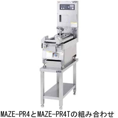 MAZE-PR4T　マルゼン　圧力式電気自動餃子焼器専用架台