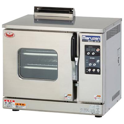 マルゼン コンベクションオーブン MCO-6T マルゼン（MARUZEN） コンベクションオーブン(ビックオーブン標準