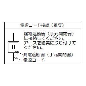 マルゼン(厨房機器) MDKLTB8E マルゼン エコタイプ食器洗浄機 マルゼン(厨房機器) MDKLTB8E マルゼン エコタイプ食器洗浄機
