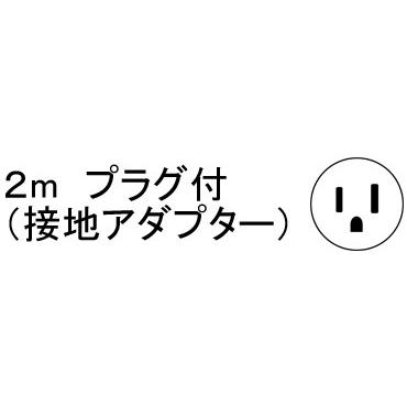 MEF-M8FT マルゼン電気ミニフライヤー 卓上タイプ 卓上フライヤー フライカゴ仕様 1槽式 8L｜chuuboucenter｜07