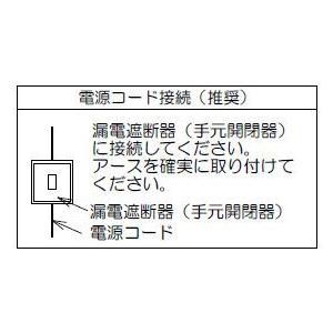 MEG-126 マルゼン 電気グリドル サーモスタット付｜chuuboucenter｜03