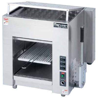 マルゼン（MARUZEN） MEK-064U 電気上火式焼物器 カーボンランプ 