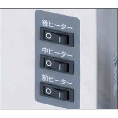 マルゼン（MARUZEN） MEK-064U 電気上火式焼物器 カーボンランプ