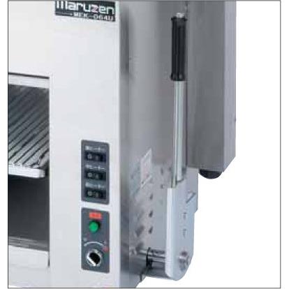 マルゼン(厨房機器) MEK-074U マルゼン 電気上火式焼物器 マルゼン(厨房機器) MEK-074U マルゼン 電気上火式焼物器