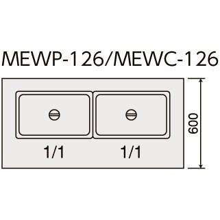 MEWC-126 マルゼン 電気ウォーマーテーブル : mewc-126 : 厨房センター