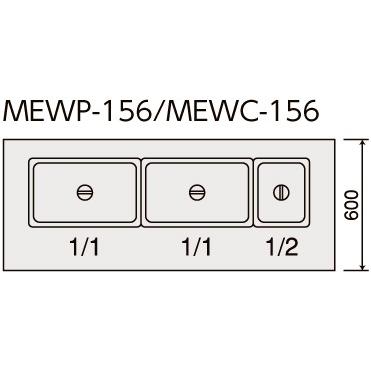 MEWC-156　マルゼン　電気ウォーマーテーブル